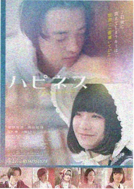 久久影视热播剧《开端》