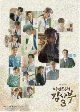 久久影视新片《消失的她》
